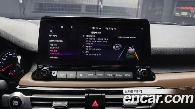 Kia Seltos 2022 — photo 22