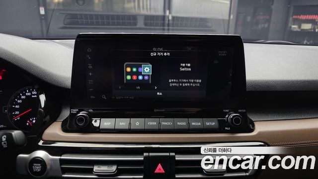 Kia Seltos 2022 — photo 27