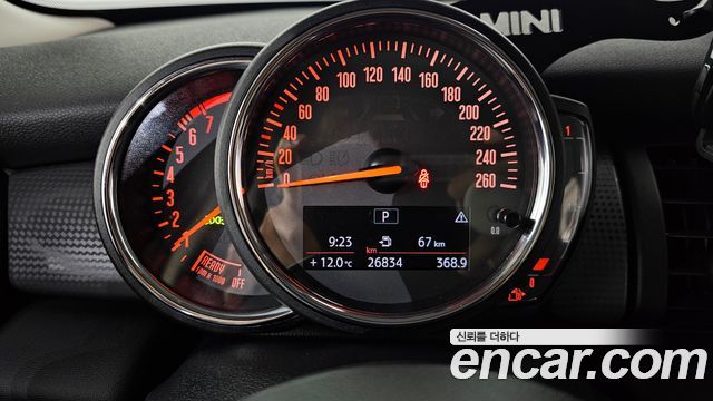 Mini Cooper 2020 — photo 11