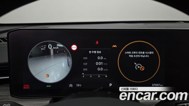 Kia K5 2024 — photo 11