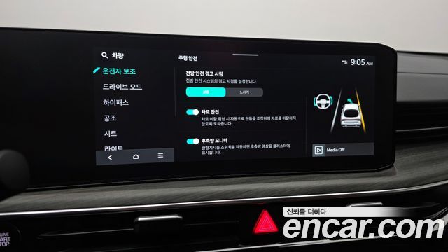 Kia K5 2024 — photo 22