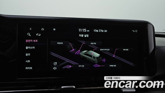 Kia Canival 2023 — photo 31