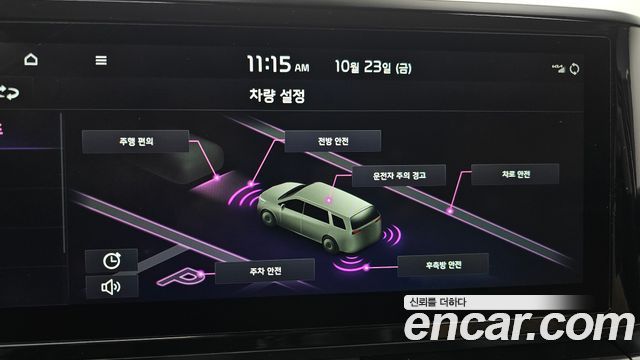 Kia Canival 2023 — photo 32
