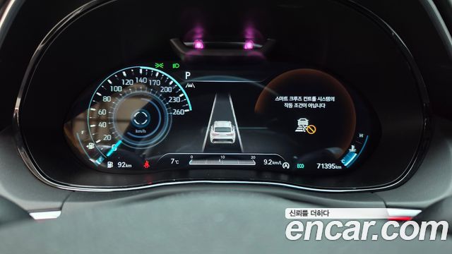 Genesis GV70 2022 — photo 11