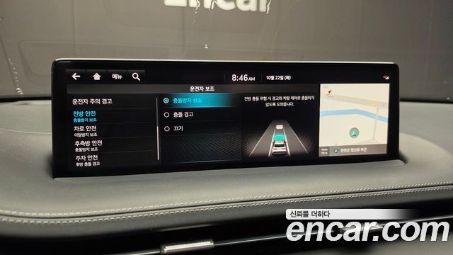 Genesis GV70 2022 — photo 24