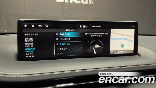 Genesis GV70 2022 — photo 25