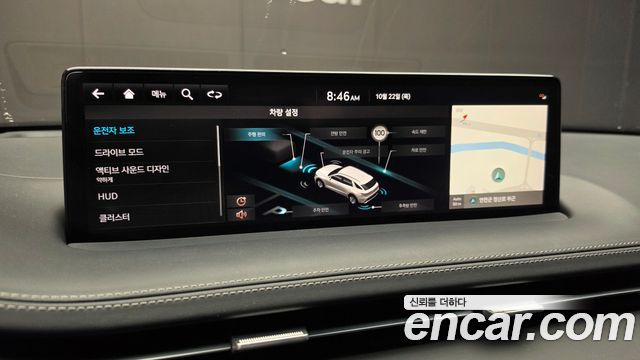 Genesis GV70 2022 — photo 26