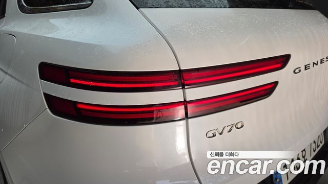 Genesis GV70 2022 — photo 9
