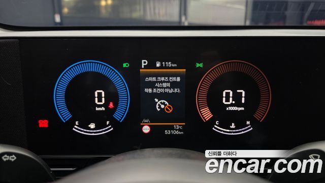 Hyundai Kona 2025 — photo 11