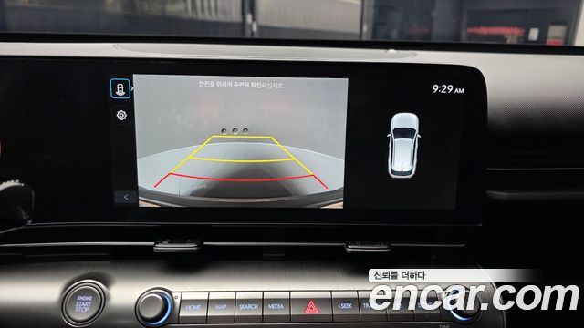 Hyundai Kona 2025 — photo 21