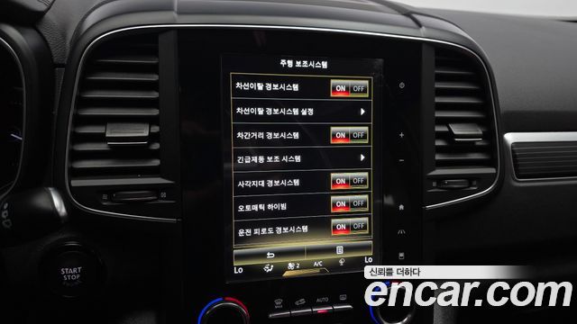 Renault Korea QM6 2021 — photo 22