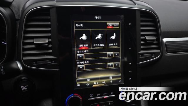 Renault Korea QM6 2021 — photo 23
