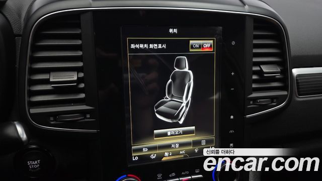 Renault Korea QM6 2021 — photo 24