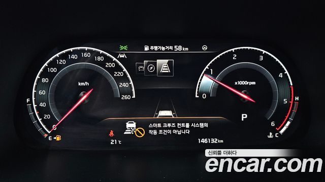 Kia Mohave 2021 — photo 11