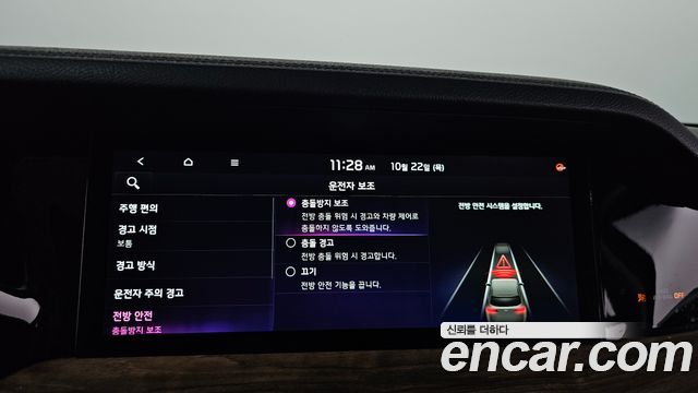 Kia Mohave 2021 — photo 29