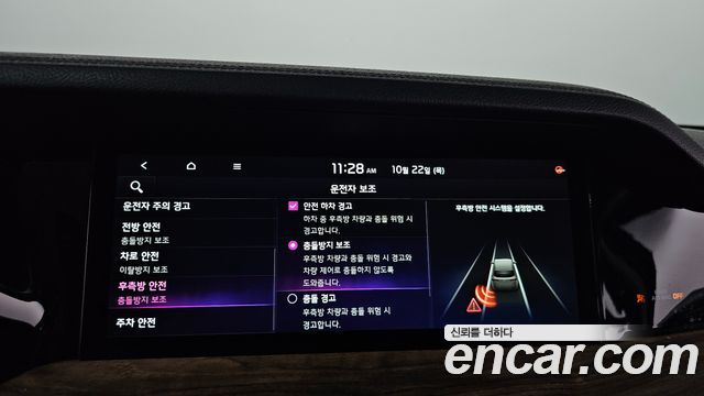 Kia Mohave 2021 — photo 31