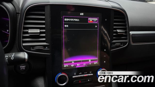 Renault Korea QM6 2022 — photo 27