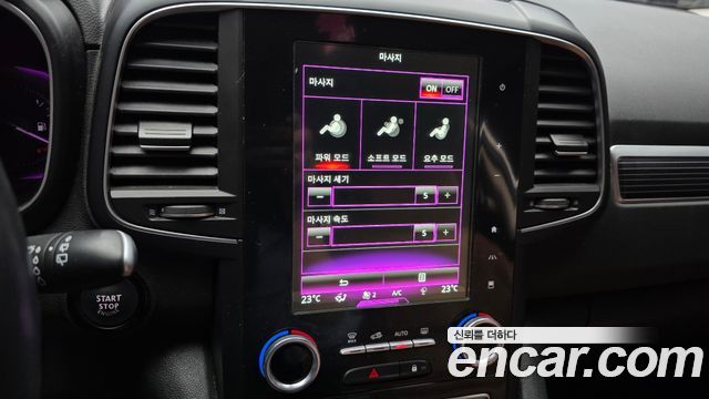 Renault Korea QM6 2022 — photo 28