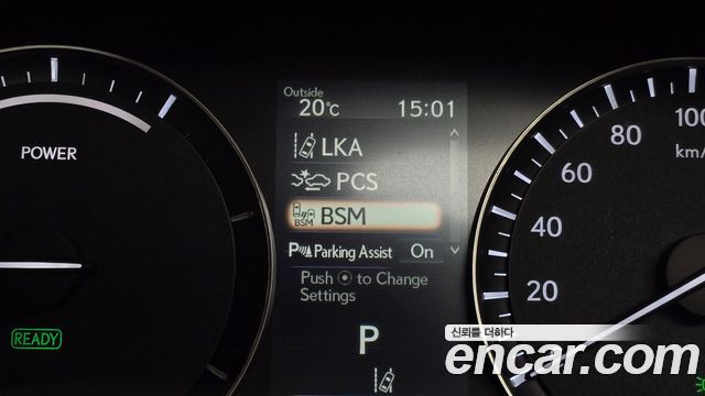 Lexus RX 2019 — photo 31