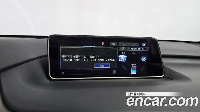 Lexus RX 2019 — photo 32