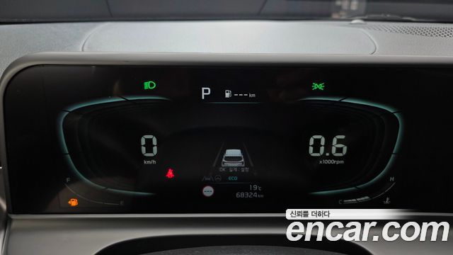 Kia Seltos 2023 — photo 8