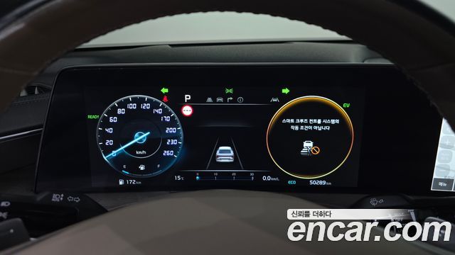 Kia K8 2024 — photo 11