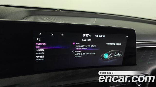 Kia K8 2024 — photo 30