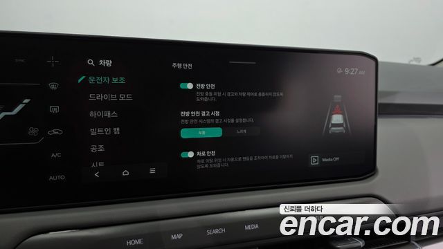 Kia EV3 2025 — photo 22