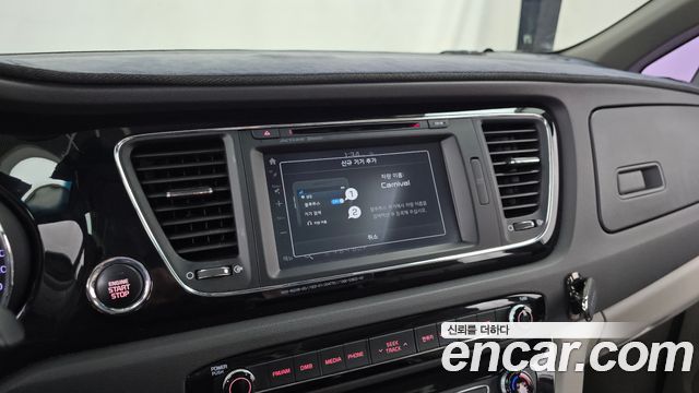 Kia Canival 2016 — photo 20