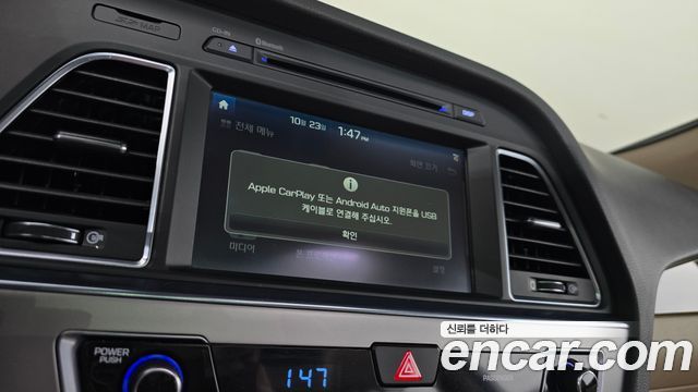 Hyundai Sonata 2015 — photo 28