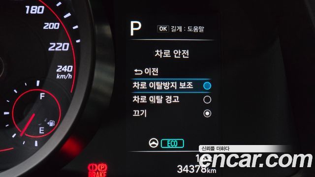 Hyundai AVANTE 2022 — photo 27