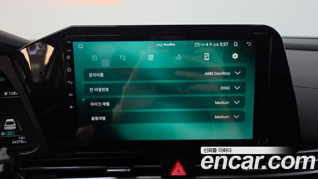 Hyundai AVANTE 2022 — photo 28