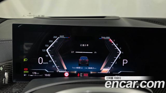 BMW X7 2026 — photo 11