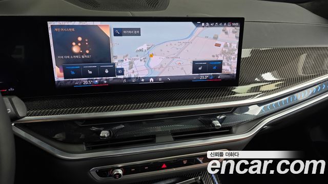 BMW X7 2026 — photo 19