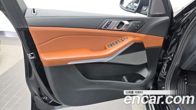 BMW X7 2026 — photo 14