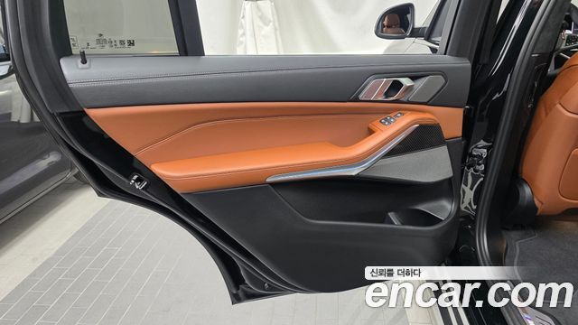 BMW X7 2026 — photo 15