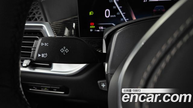 BMW X7 2026 — photo 32