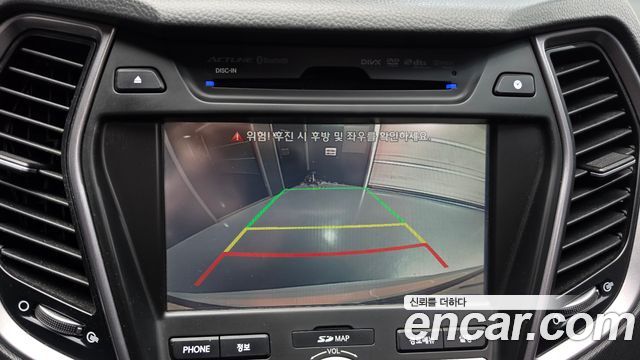 Hyundai Santafe 2013 — photo 20