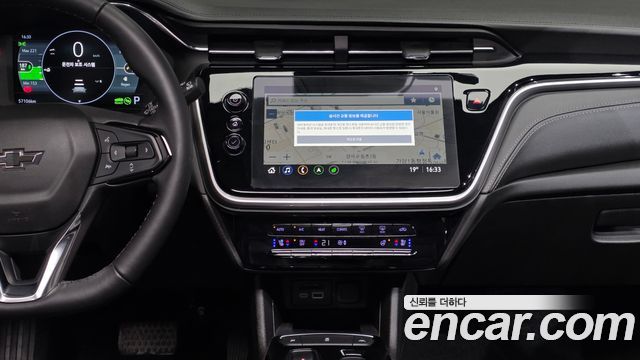 Chevrolet Korea 볼트 EUV 2023 — photo 21