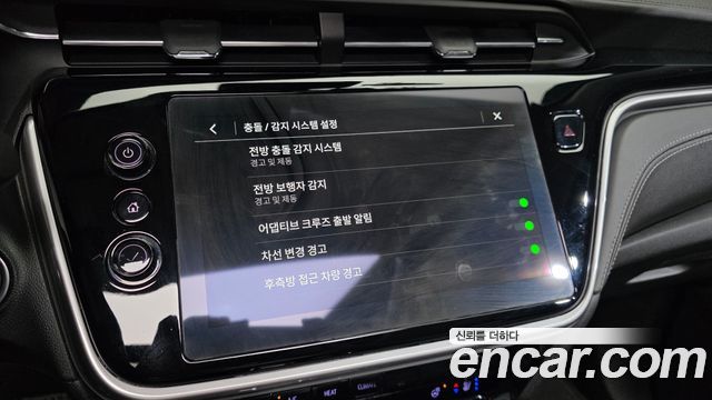 Chevrolet Korea 볼트 EUV 2023 — photo 32
