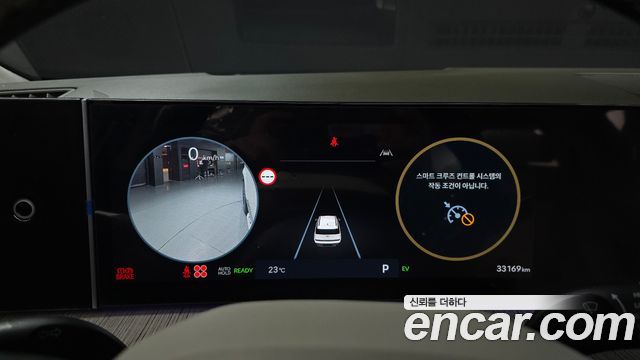 Hyundai Santafe 2024 — photo 11