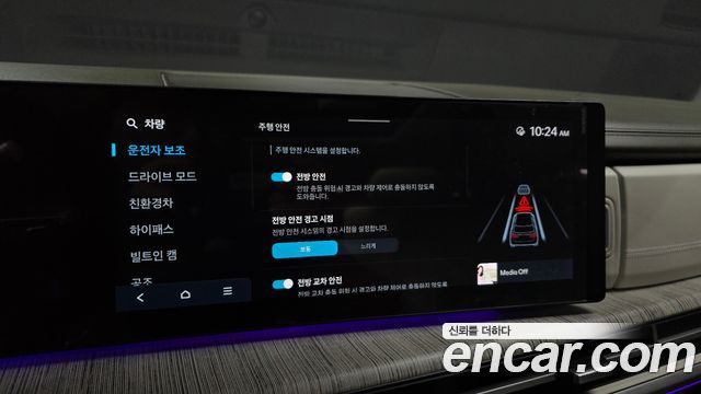 Hyundai Santafe 2024 — photo 21