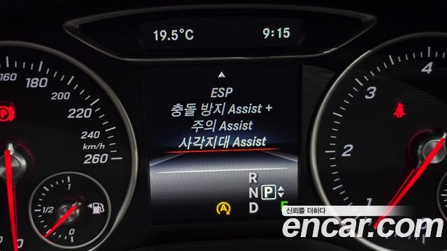 Mercedes-Benz B-Class 2015 — photo 17