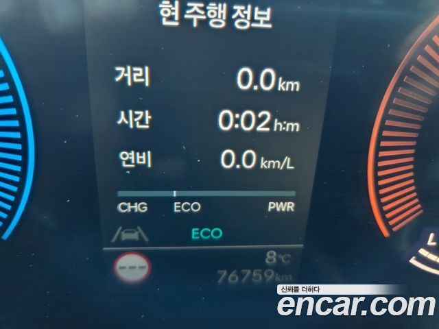 Hyundai Santafe 2024 — photo 8