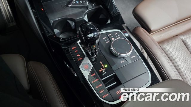 BMW X3 2024 — photo 9
