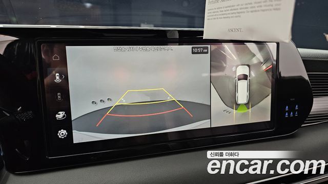Hyundai Palisade 2023 — photo 23