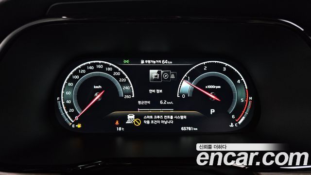 Kia Mohave 2022 — photo 11