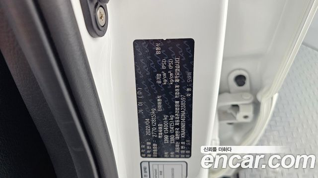 Kia Mohave 2022 — photo 28