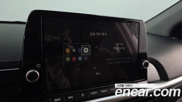 Kia morning 2026 — photo 30