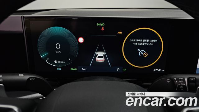 Hyundai Grandeur 2023 — photo 11